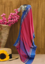 Pink saree with jamdani border